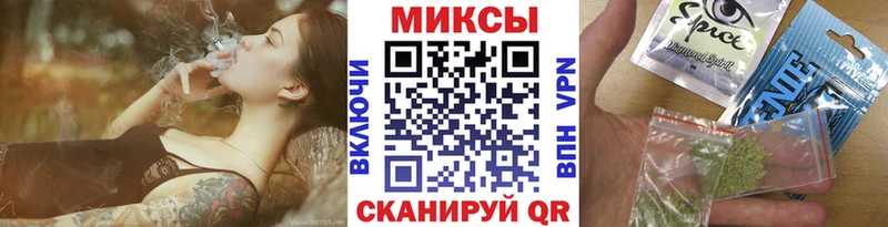 БУТИРАТ вода  Тбилисская 