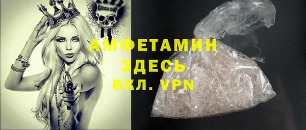 круглые Нея