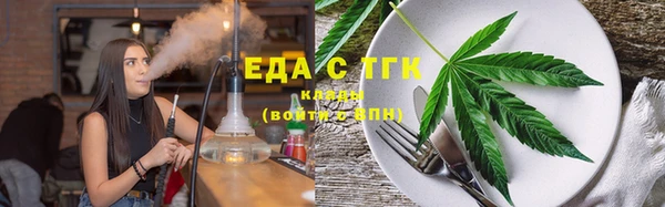 а пвп мука Абдулино
