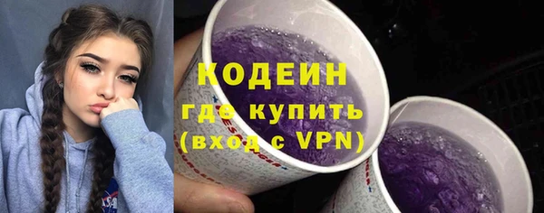 круглые Нея