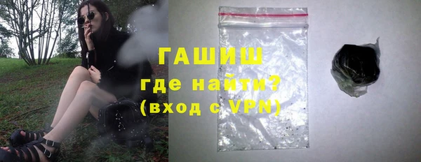 меф VHQ Абинск