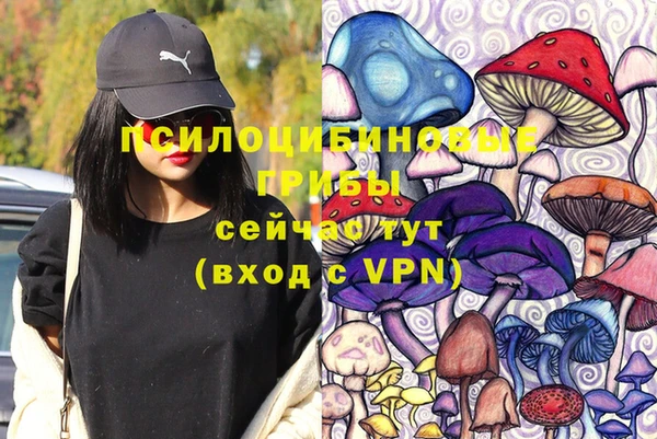 круглые Нея