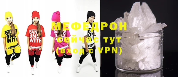круглые Нея