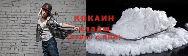 круглые Нея