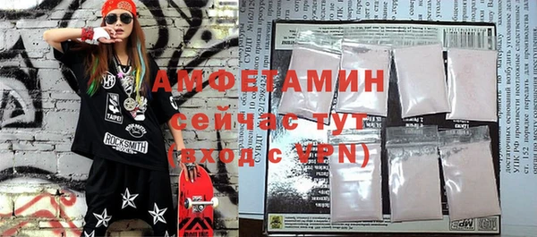 mdpv Алексеевка