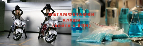 гашишное масло Нефтекумск