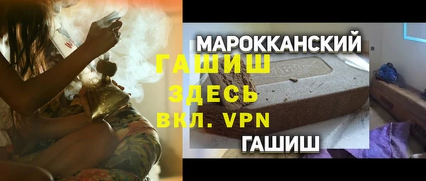 apvp Алексин