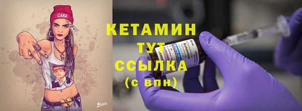 а пвп мука Абдулино