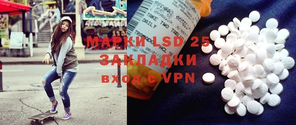круглые Нея