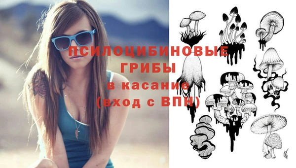 круглые Нея