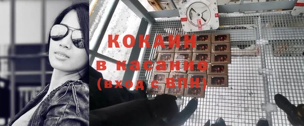 круглые Нея