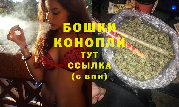 кокаин Абаза