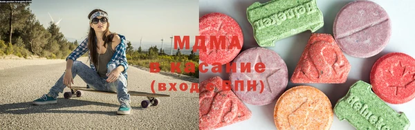 а пвп мука Абдулино