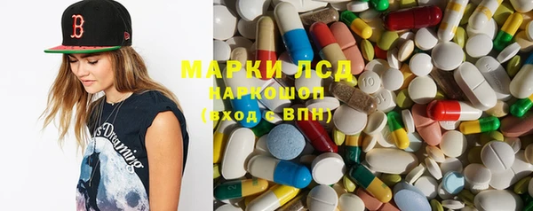 меф VHQ Абинск