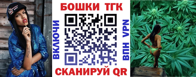 mega рабочий сайт  Тбилисская  Марихуана OG Kush  где купить наркоту 